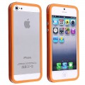 Оранжевый силиконовый бампер для iPhone 4 - 4s