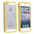 Желтый силиконовый бампер для iPhone 4 - 4s